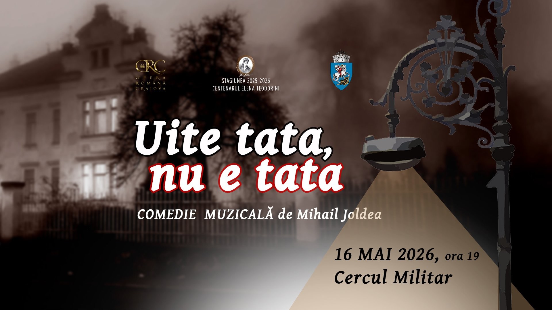 Uite tata, nu e tata