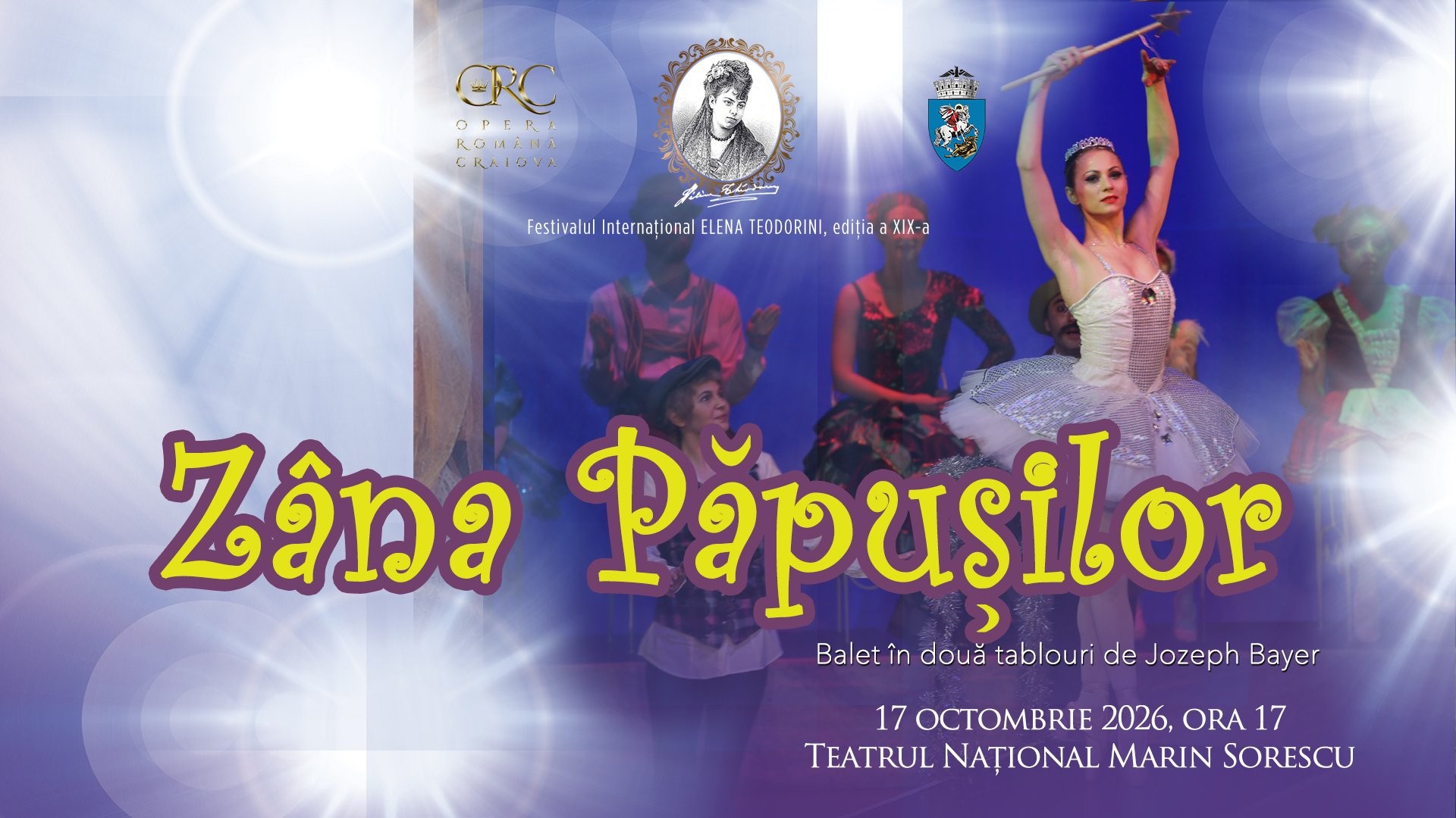 Zâna Păpușilor