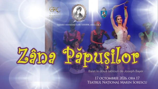 Zâna Păpușilor