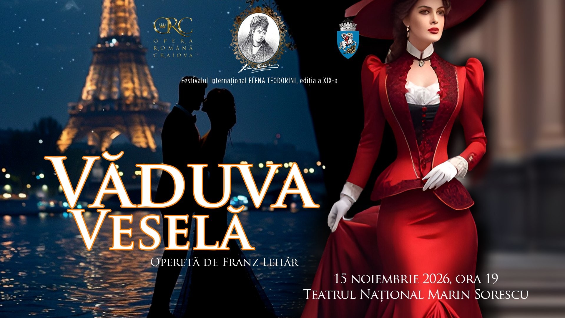 Văduva Veselă