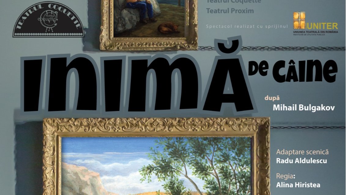 Inima de Caine