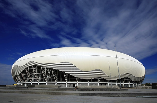 Stadionul Ion Oblemenco